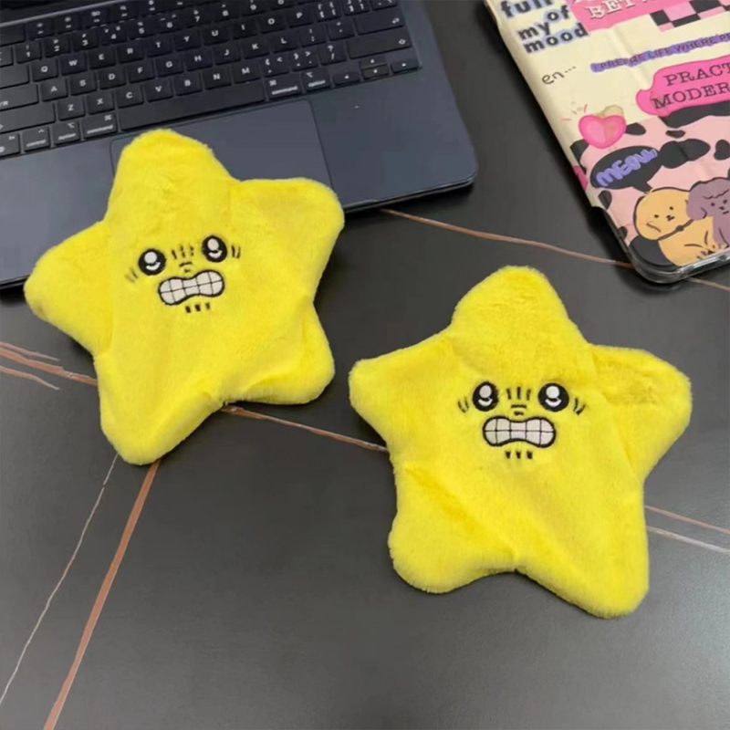 Kids Toys Yellow - Angry Moving Jumping Stars Plush Toy