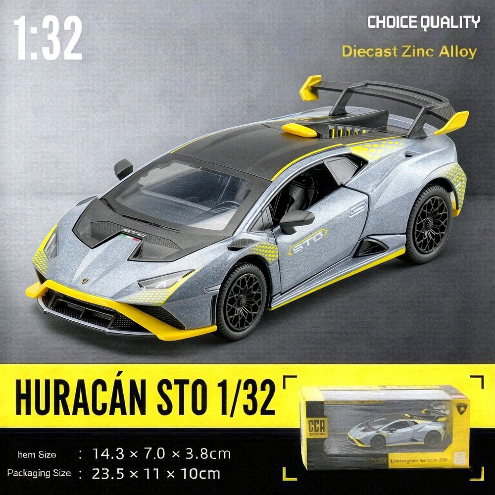 Kids' Toy - CCA 1:32 Lamborghini Huracan STO Diecast