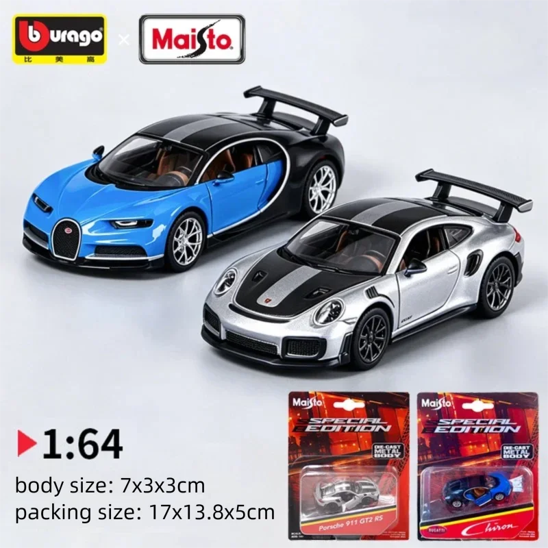 Kids' Toy - Maisto 1:64 Scale Porsche 911 GT2