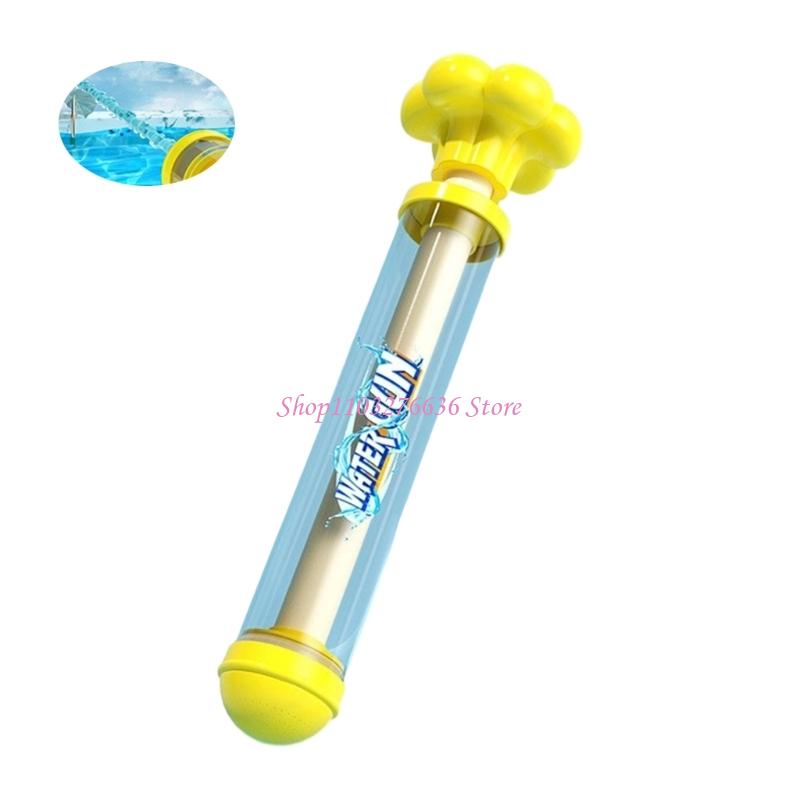 Kids Toys Entertainer - R6FD Safe Gentle Water Squirter Pull