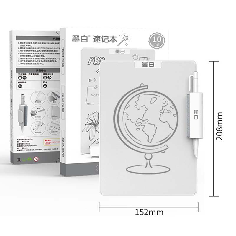 10inch Magnetic Drawing Board  - Magnetic Drawing Board ulasan dan harga