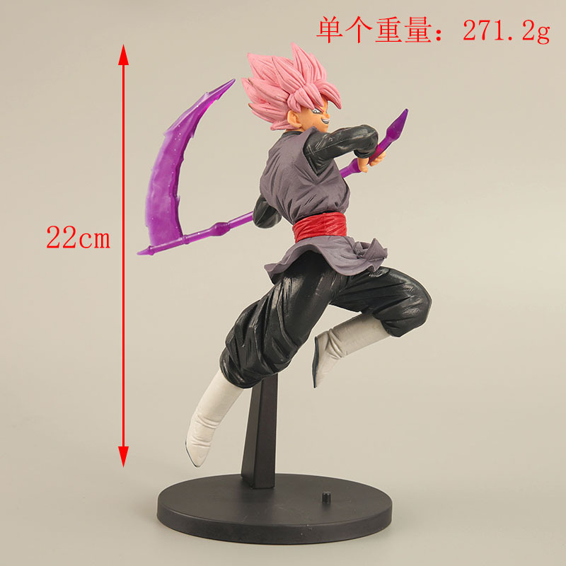 22cm Anime Dragon Ball Z Son G - Kids Toys Zone ulasan dan harga