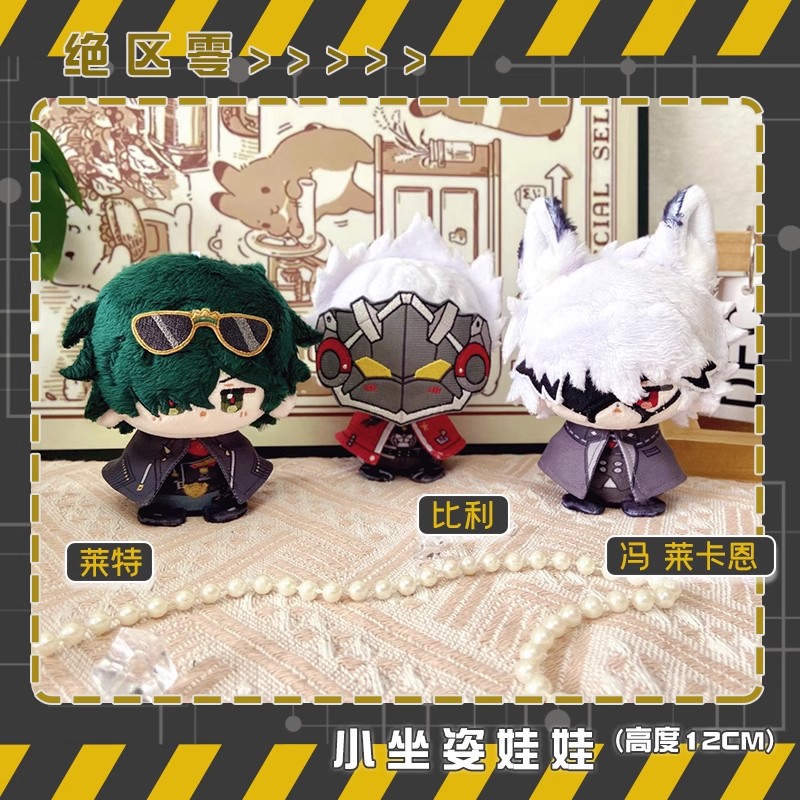 Anime Zenless Zone Zero Plush  - Kids Toys Zone ulasan dan harga