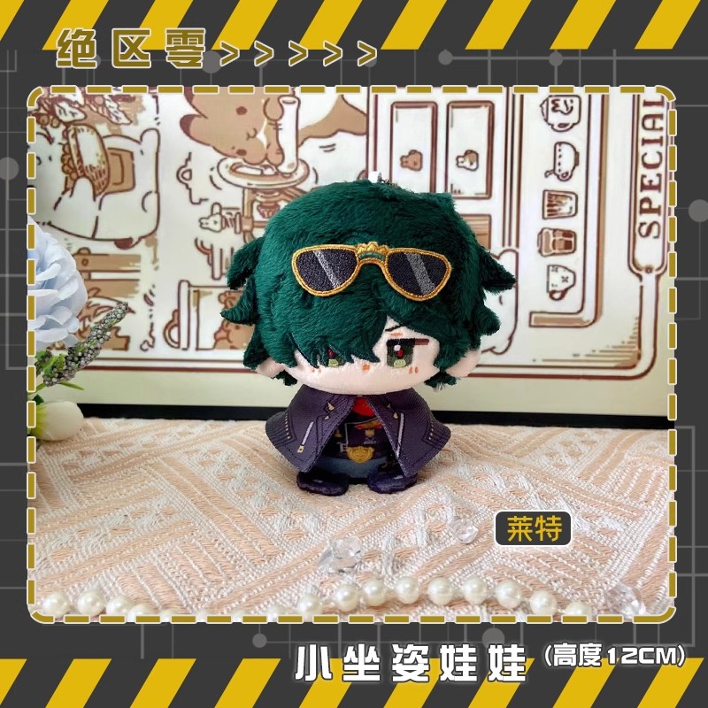 Anime Zenless Zone Zero Plush  - Kids Toys Zone ulasan dan harga