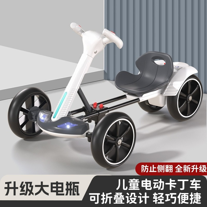 Kids electric four‑wheel go‑ka - Kids Toys Electric Car ulasan dan harga