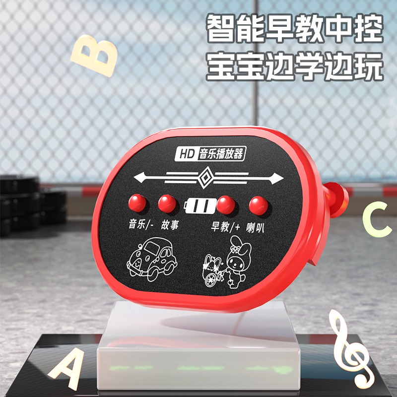 Kids electric four‑wheel go‑ka - Kids Toys Electric Car ulasan dan harga