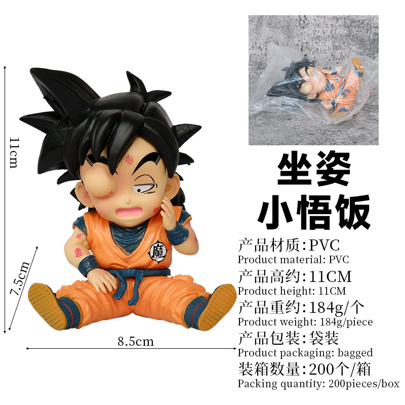 Anime Dragon Ball Z Super Saiy - Kids Toys Zone ulasan dan harga