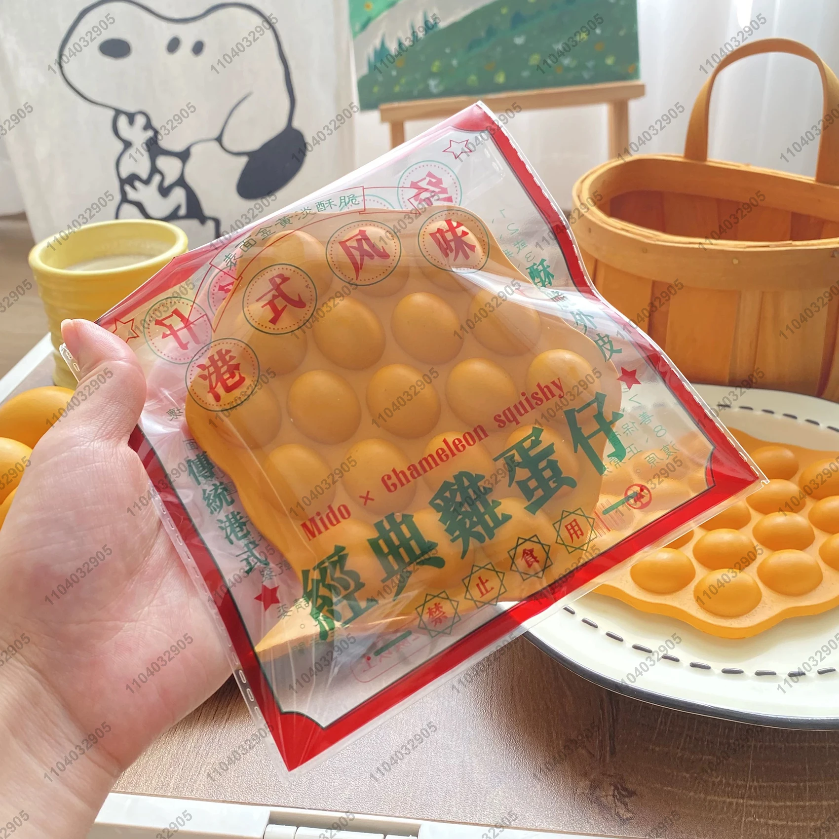 Hong Kong Egg Waffle Slow Risi - Kids Toys Hong Kong ulasan dan harga