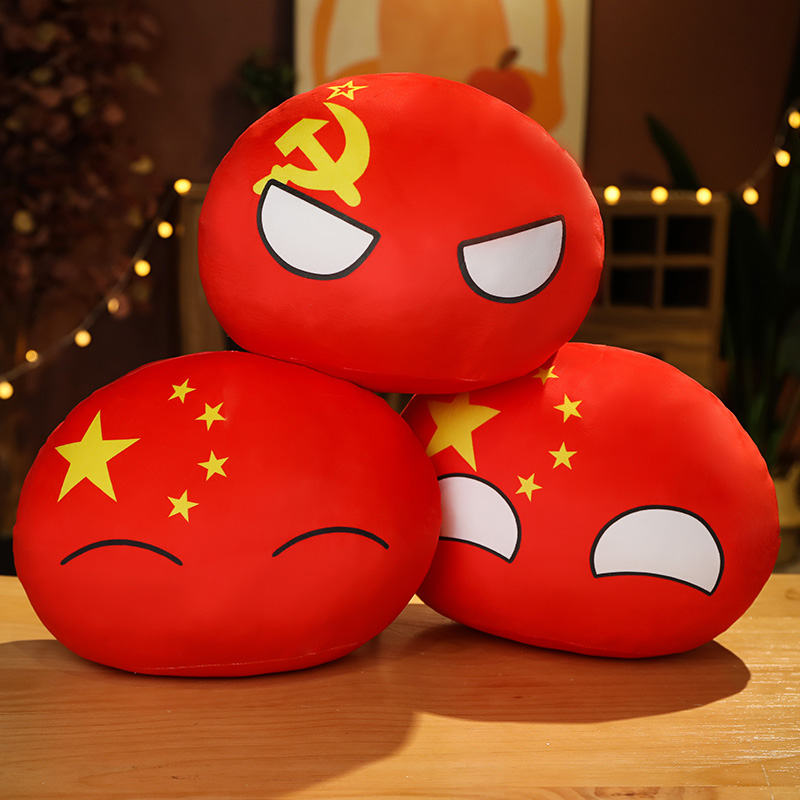 10cm Country Ball Plush Pendan - Kids Toys Uk ulasan dan harga