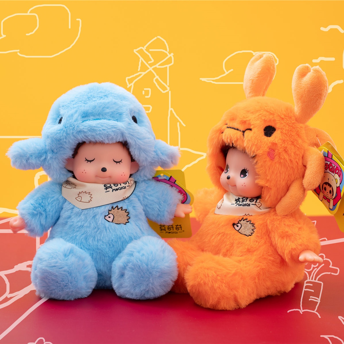 18cm Mochich Vinyl Face Plush  - Kids Toys Movie ulasan dan harga