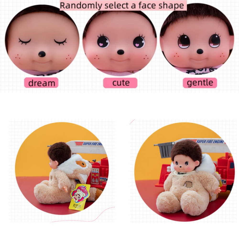 18cm Mochich Vinyl Face Plush  - Kids Toys Movie ulasan dan harga