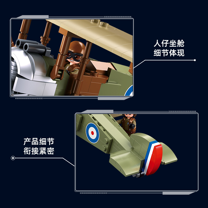 WW1 UK F. 1 Biplane Sopwith Ca - Kids Toys Uk ulasan dan harga