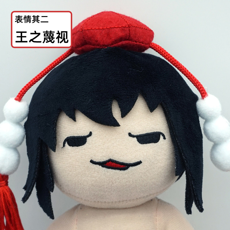 Game Touhou Project Plush Toy  - Top Kids Xmas Toys ulasan dan harga