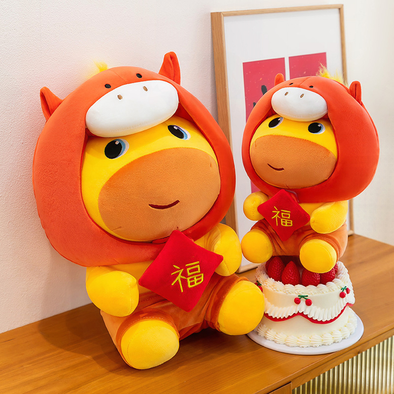 Horse Year Capybara Lulu Plush - Kids Toys Horse ulasan dan harga