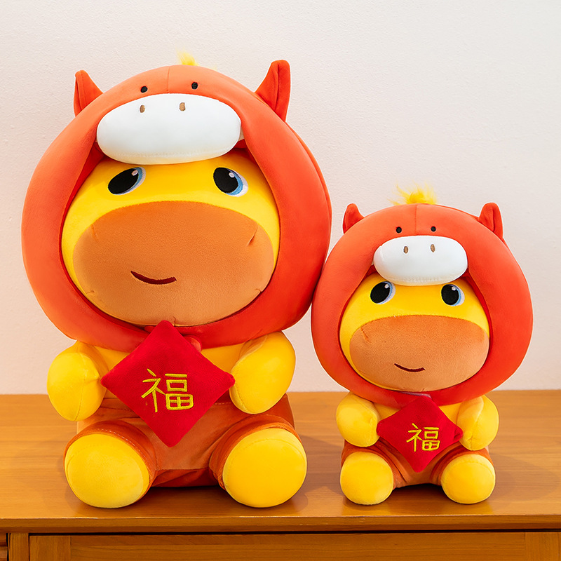 Horse Year Capybara Lulu Plush - Kids Toys Horse ulasan dan harga