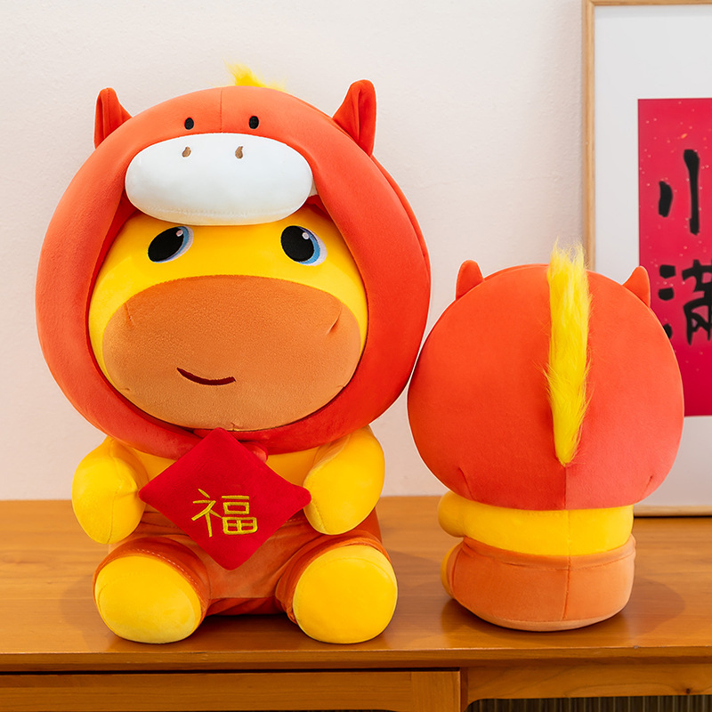 Horse Year Capybara Lulu Plush - Kids Toys Horse ulasan dan harga