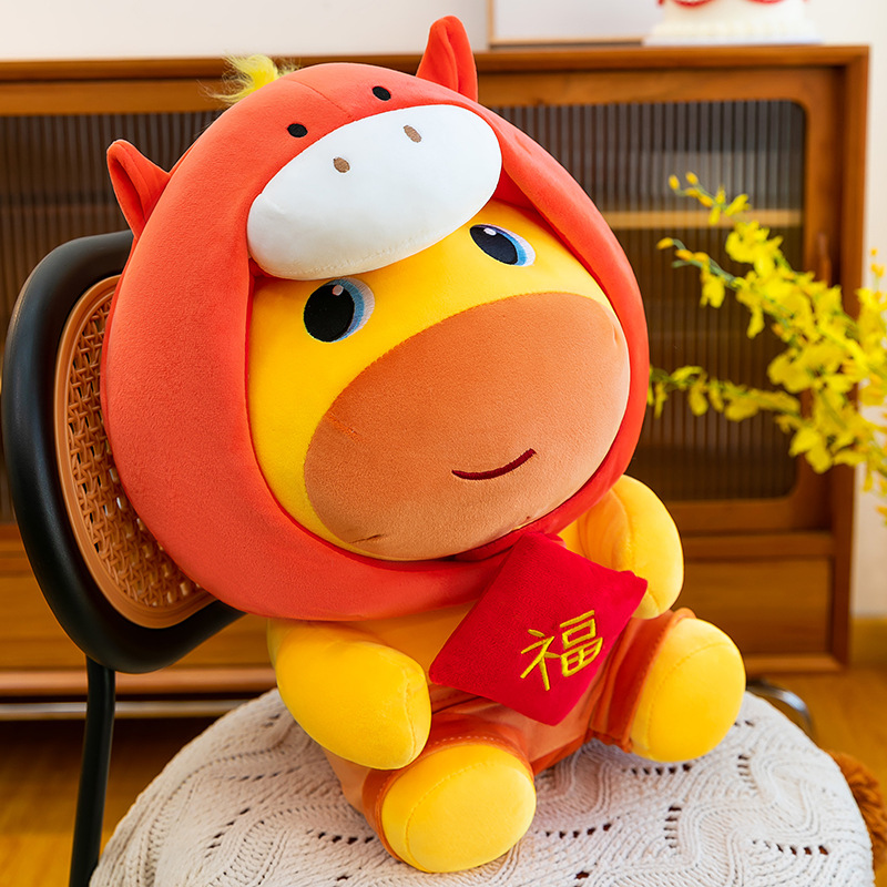 Horse Year Capybara Lulu Plush - Kids Toys Horse ulasan dan harga