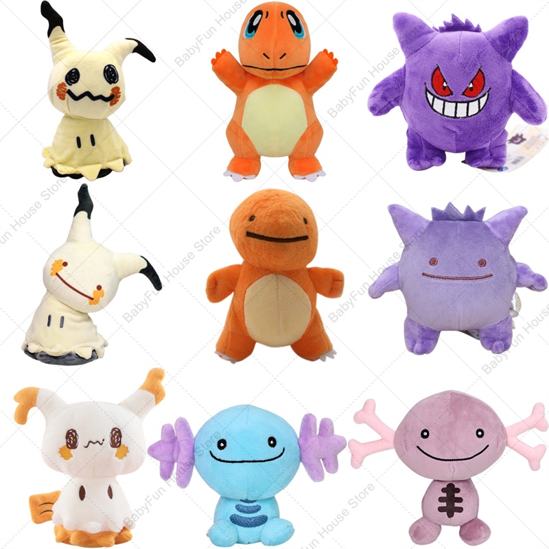 Pokemon Q Version Mimikyu Geng - Kids Toys Movie ulasan dan harga