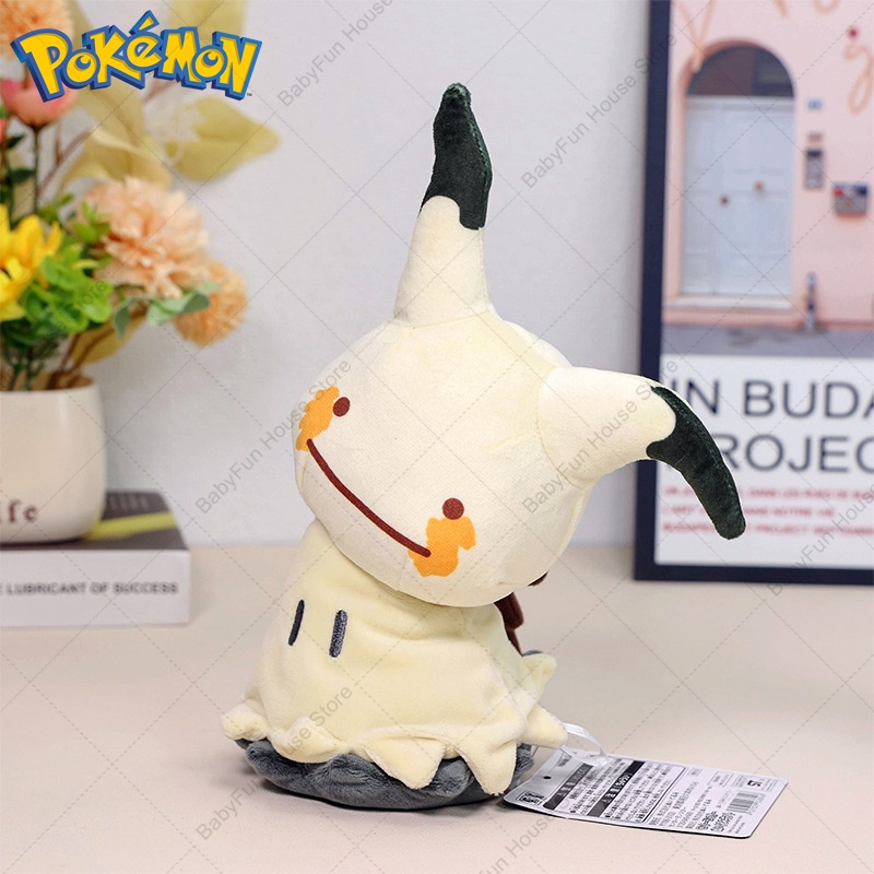Pokemon Q Version Mimikyu Geng - Kids Toys Movie ulasan dan harga