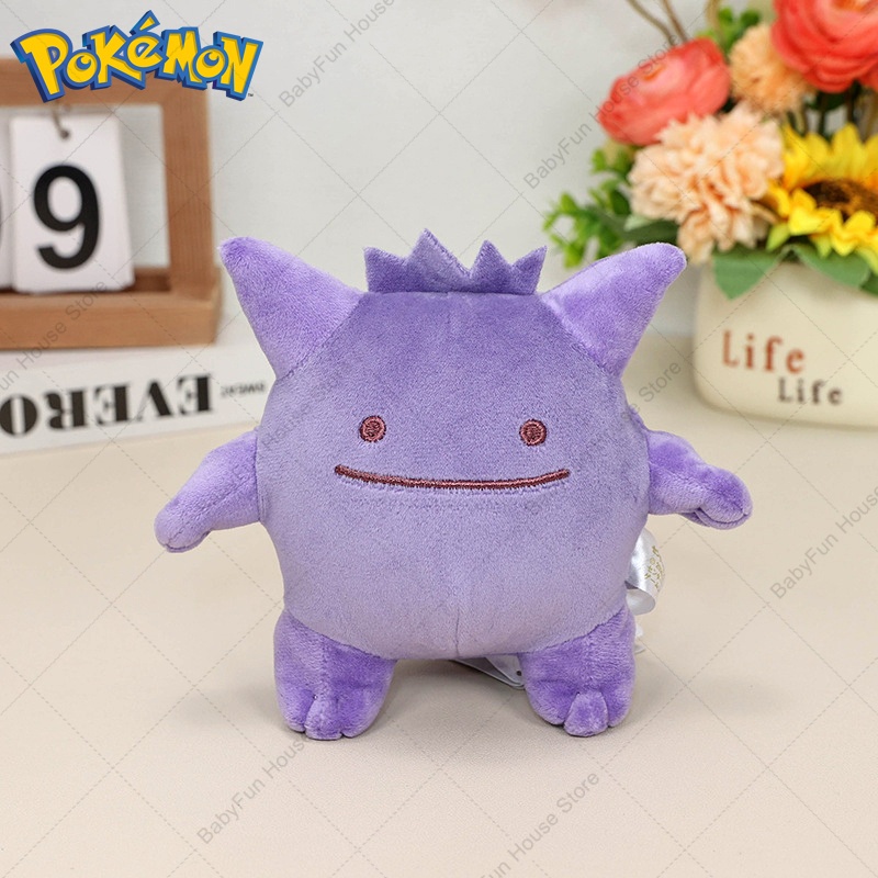 Pokemon Q Version Mimikyu Geng - Kids Toys Movie ulasan dan harga
