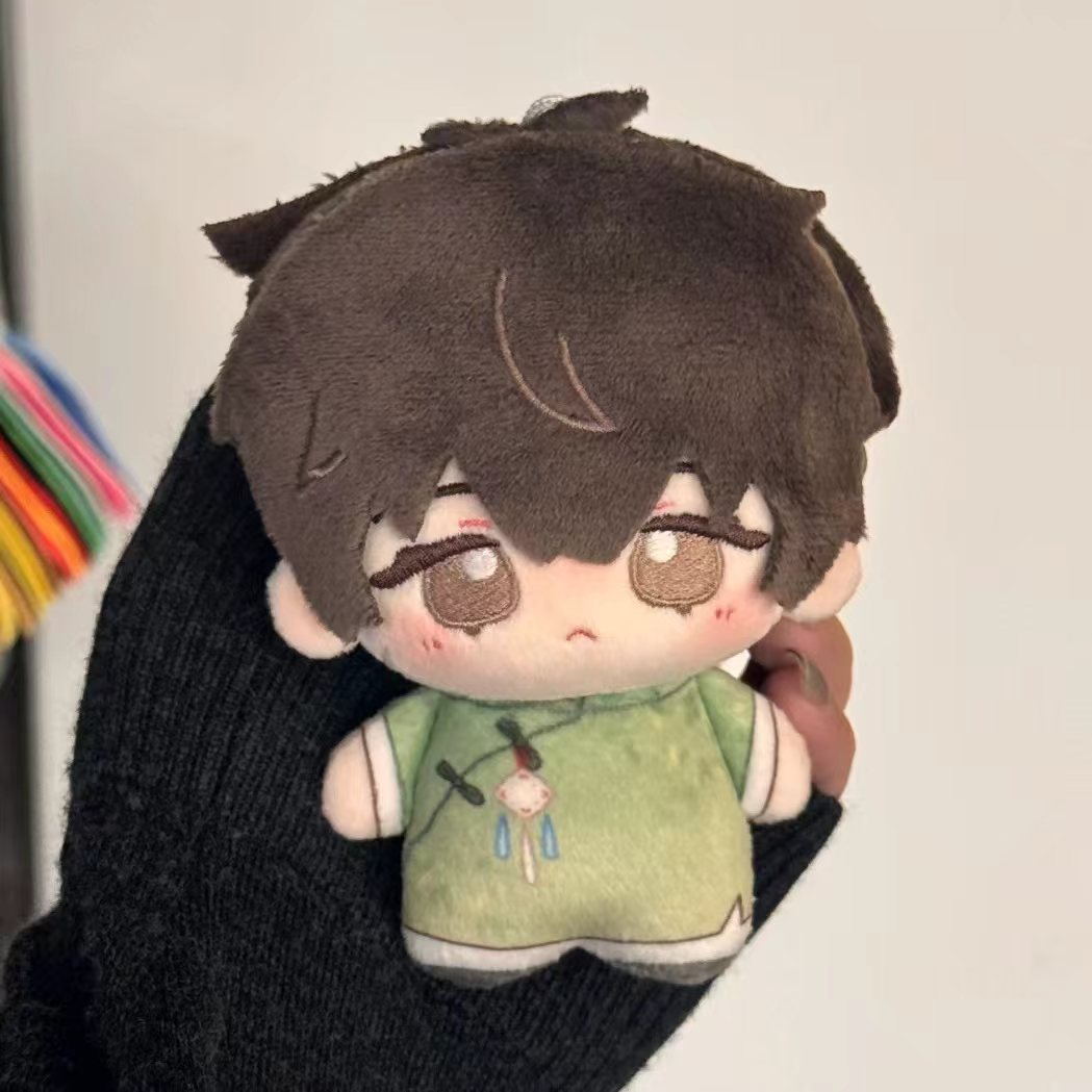 10cm Plush Toy Xu Hang Duan Yu - Top Kids Xmas Toys ulasan dan harga