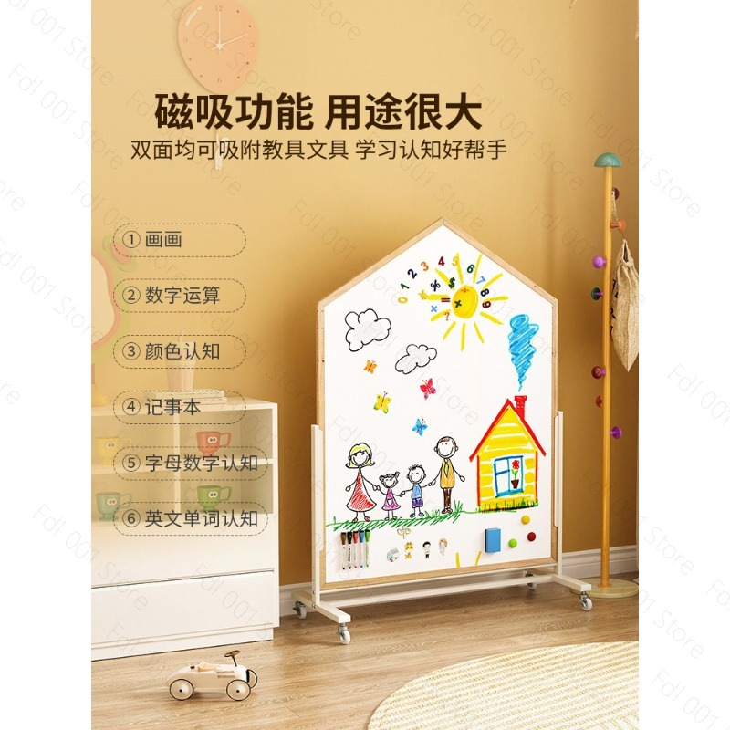 Children's drawing board doubl - Magnetic Drawing Board ulasan dan harga