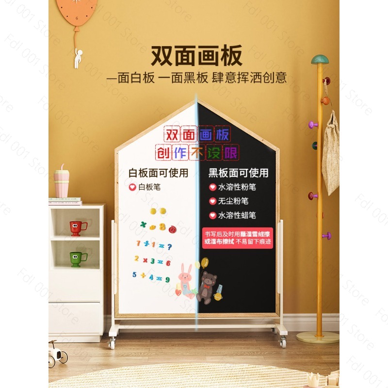 Children's drawing board doubl - Magnetic Drawing Board ulasan dan harga