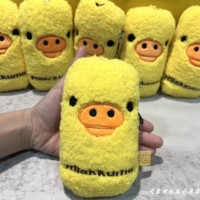 Cartoon Rilakkumas Yellow Chic - Kids Toys Yellow ulasan dan harga
