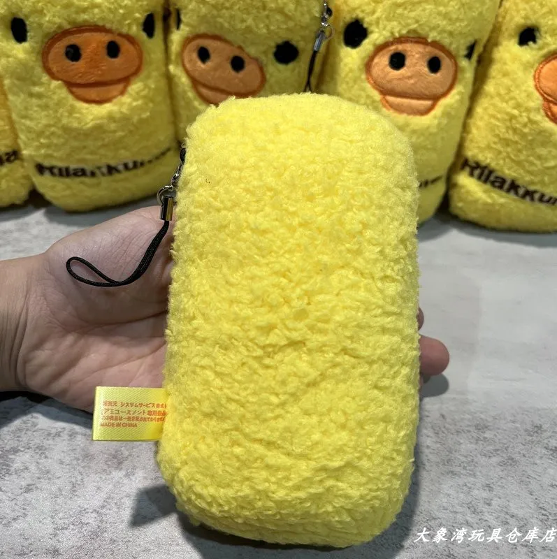 Cartoon Rilakkumas Yellow Chic - Kids Toys Yellow ulasan dan harga
