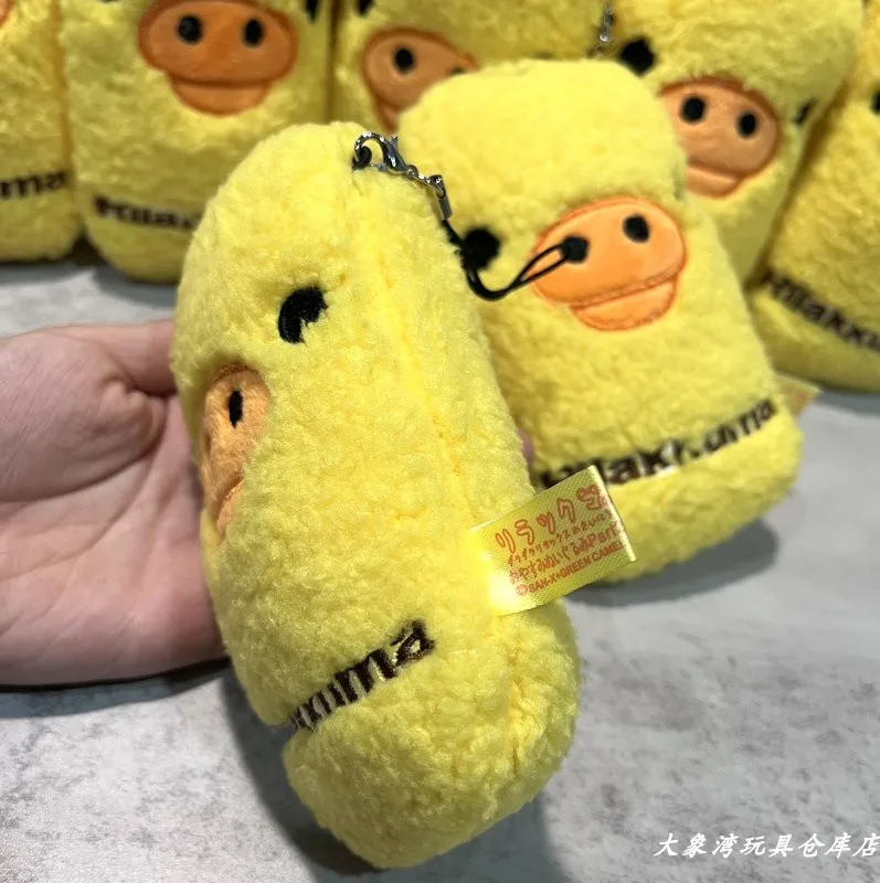 Cartoon Rilakkumas Yellow Chic - Kids Toys Yellow ulasan dan harga