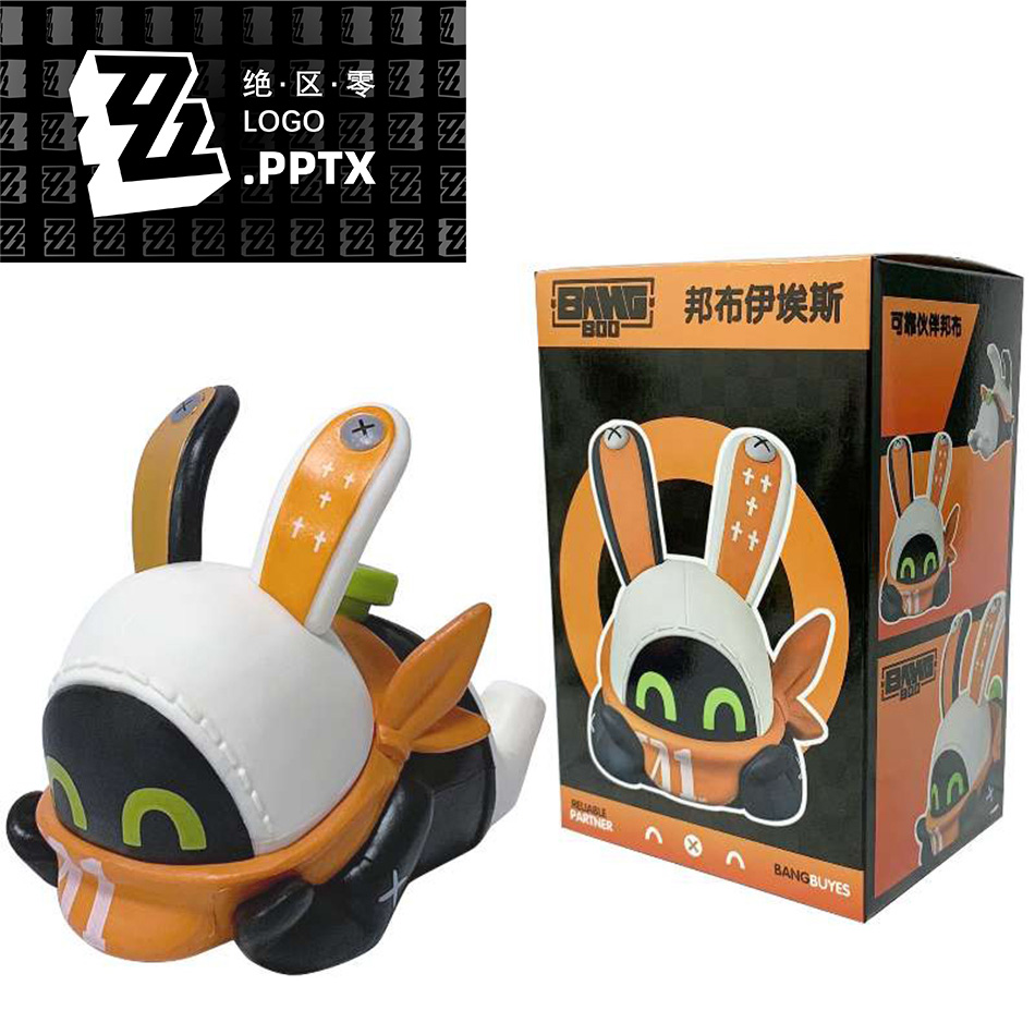 Zenless Zone Zero Anime Toy Th - Kids Toys Zone ulasan dan harga