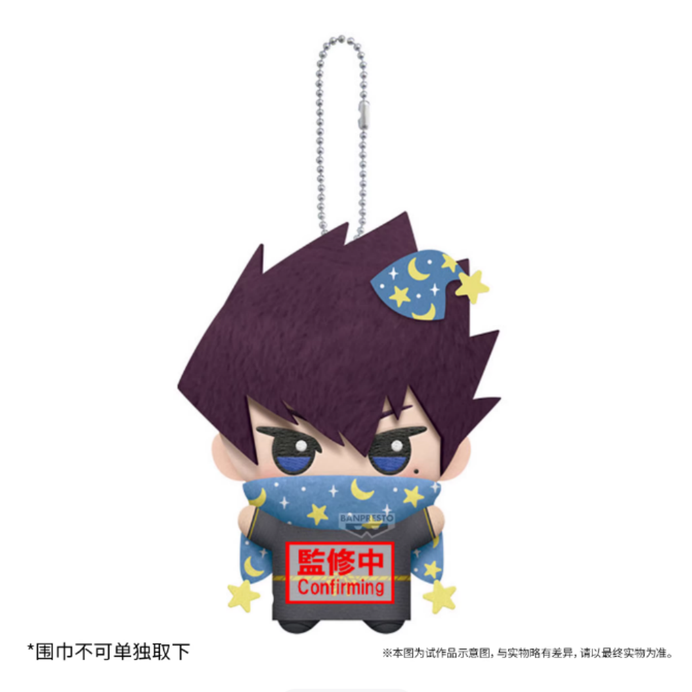 Anime Blue Forbidden Zone Litt - Kids Toys Zone ulasan dan harga