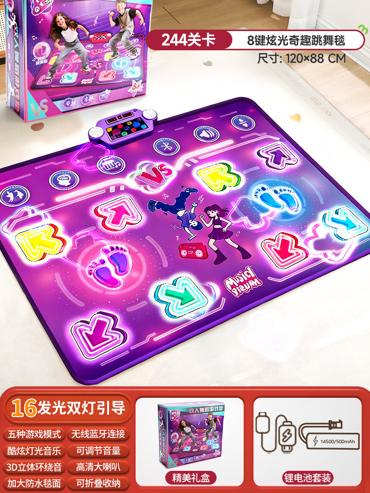 Bluetooth Double Player PK Mus - Kids' Toy ulasan dan harga