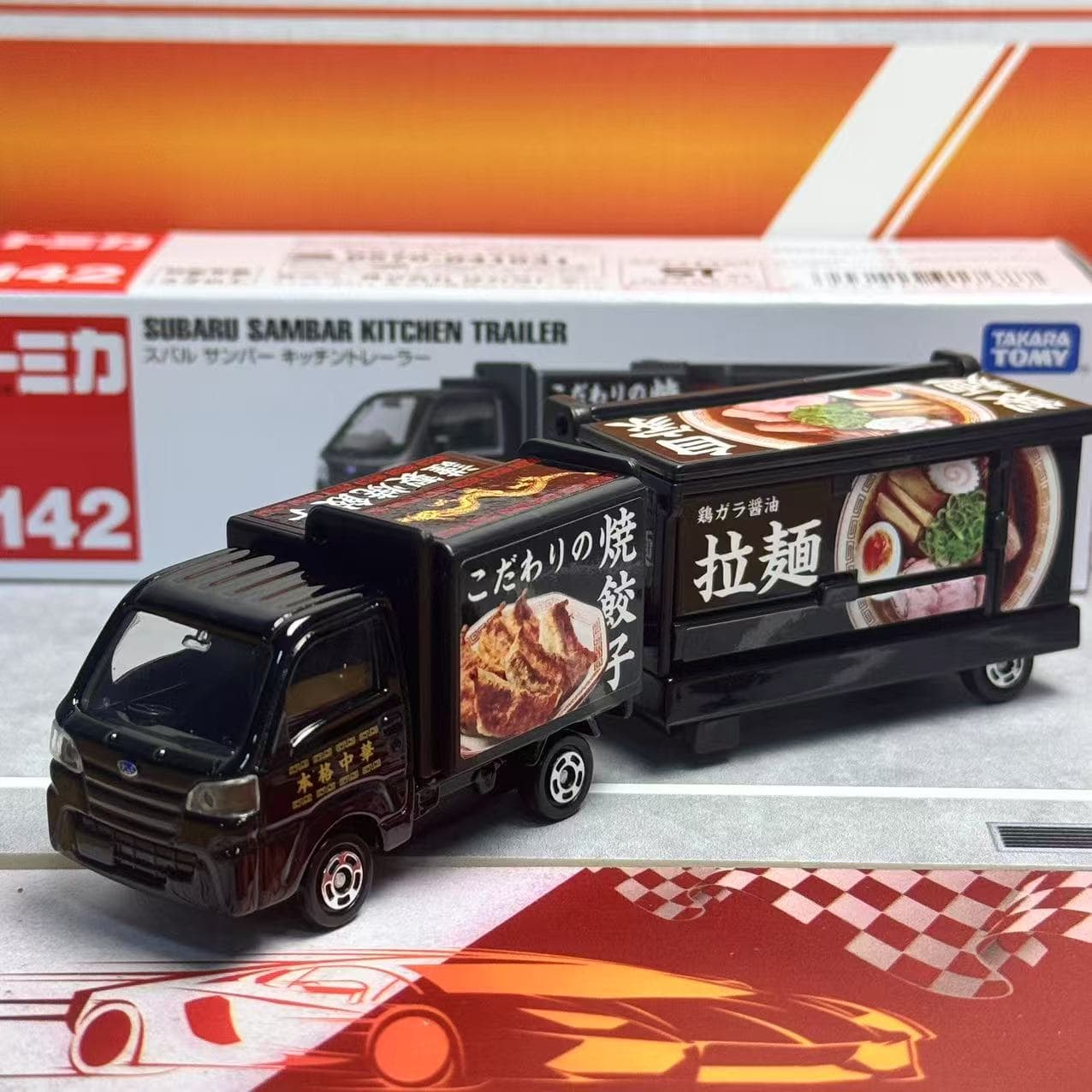Takara Tomy Tomica Long Type N - Play Kitchen Set ulasan dan harga