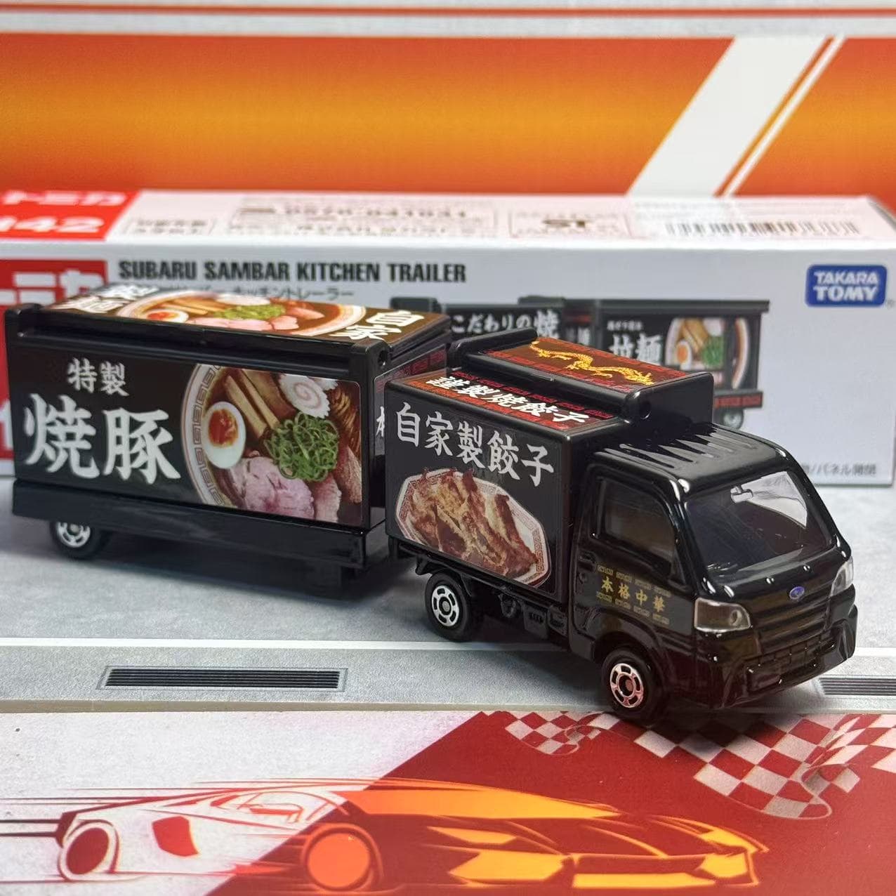 Takara Tomy Tomica Long Type N - Play Kitchen Set ulasan dan harga