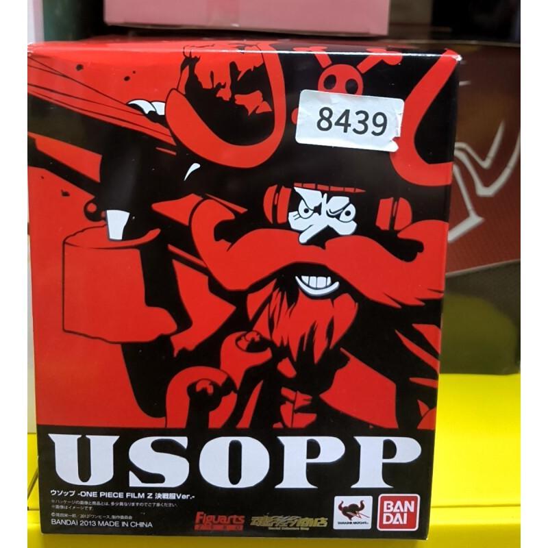 Bandai One Piece Film Z Usopp  - Kids Toys Zone ulasan dan harga