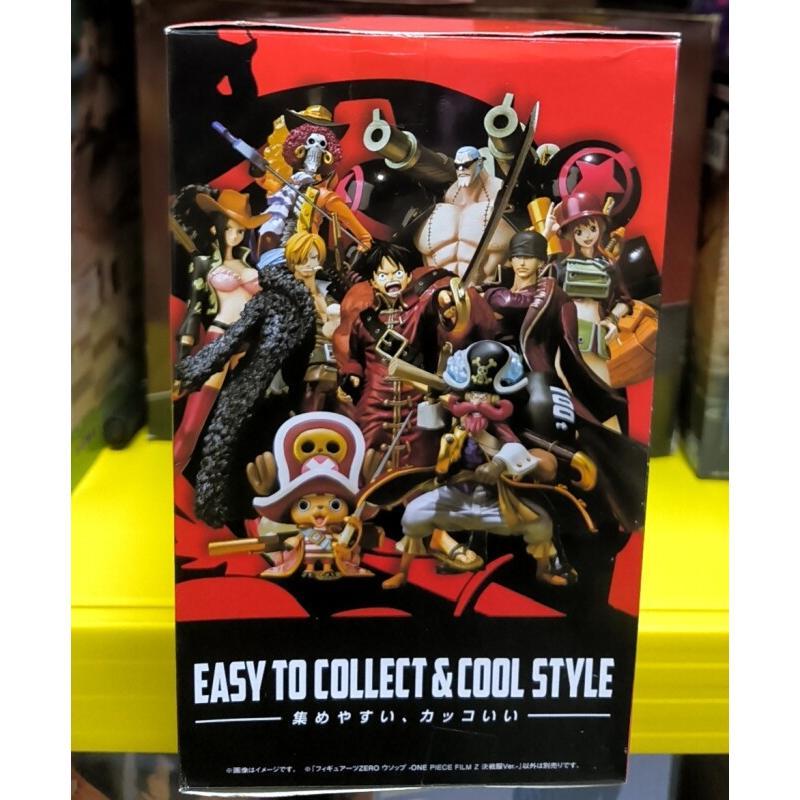 Bandai One Piece Film Z Usopp  - Kids Toys Zone ulasan dan harga